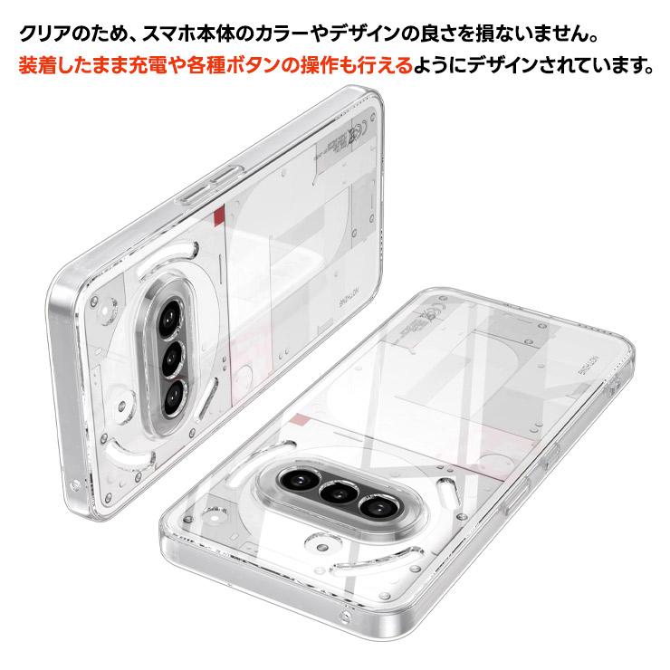 Nothing Phone (4a) 4a Pro (3a) Lite CMF 2 ケース クリア 3a 耐衝撃