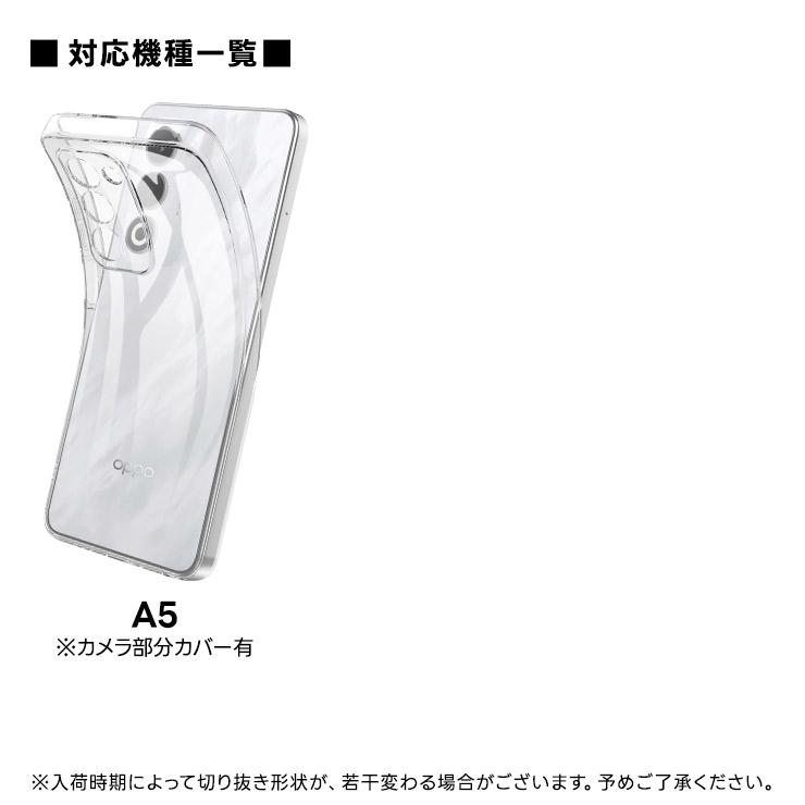 OPPO A5 5G A5x A3 ケース A79 A73 A55s A54 2020 カバー スマホケース