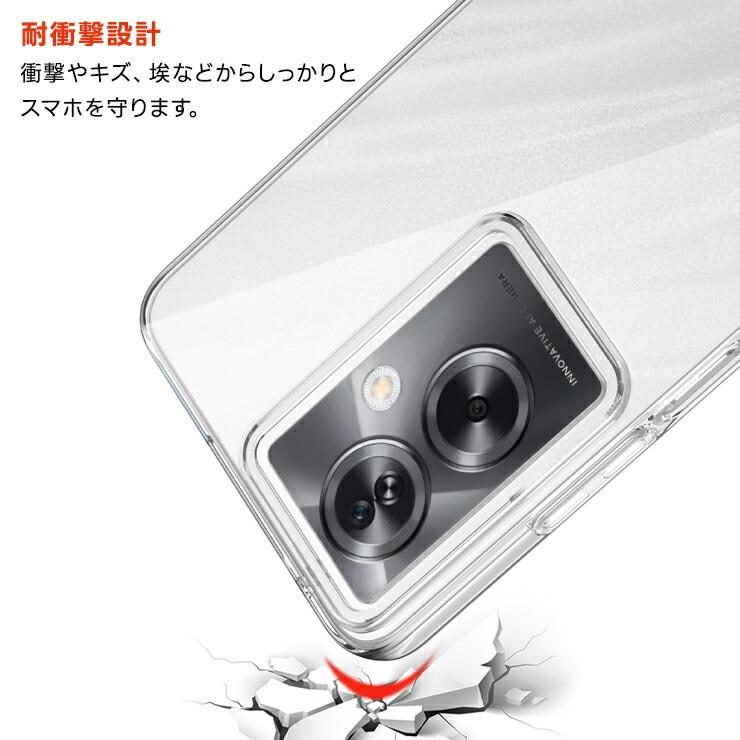 OPPO A5 5G A5x A3 ケース A79 A73 A55s A54 2020 カバー スマホケース