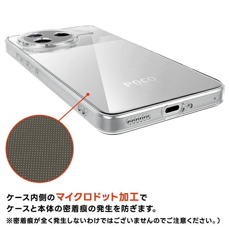 Xiaomi（シャオミ） Xiaomi POCO F7 POCO F7 Pro POCO F7 Ultra POCO