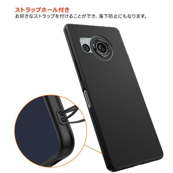 AQUOS R8 ケース カバー ソフト マット ブラック 黒 TPU ソフトケース