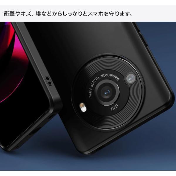 AQUOS R8 pro ケース カバー ソフト マット ブラック 黒 TPU ソフト
