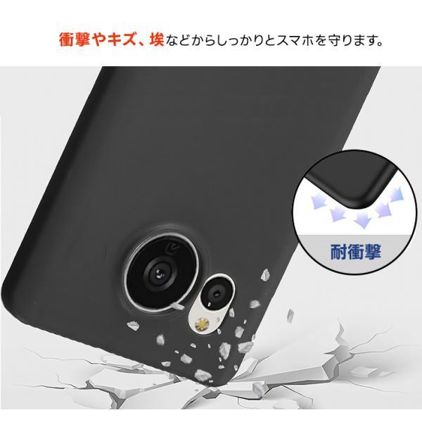 AQUOS sense7 plus ケース カバー ソフト マット ブラック 黒 TPU