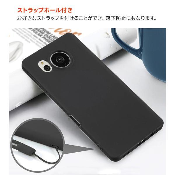 AQUOS sense7 plus ケース カバー ソフト マット ブラック 黒 TPU