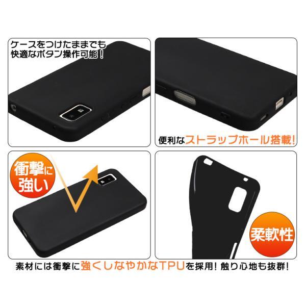 AQUOS wish SHG06 A104SH wish2 SH-51C sh51c A204SH カバー