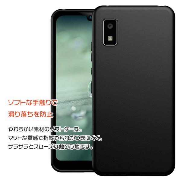 AQUOS wish SHG06 A104SH wish2 SH-51C sh51c A204SH カバー ケース