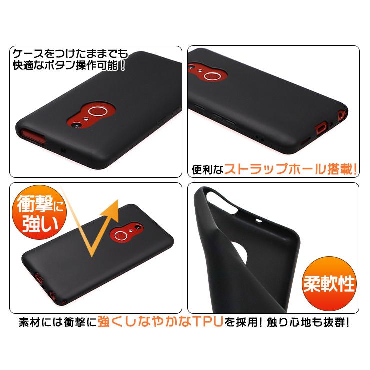 arrows Be4 Plus F-41B 法人向けスマートフォン BZ02 ソフトケース カバー TPU ブラック ケース シンプル 黒 アローズ 富士通 docomo ドコモ プラス f41b｜thursday｜03