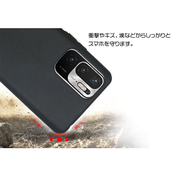 Xiaomi Redmi Note 10 JE 10T ツヤなし ソフトケース カバー TPU
