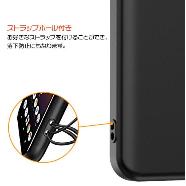 Xiaomi Redmi Note 10 JE 10T ツヤなし ソフトケース カバー TPU