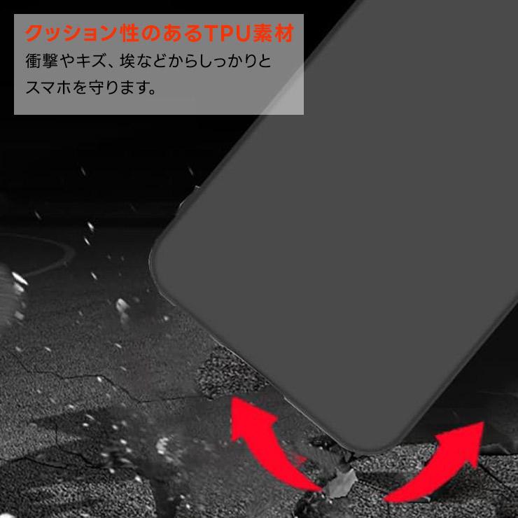 DIGNO SX5 ケース カバー マット KC-S306 kyocera digno 京セラ
