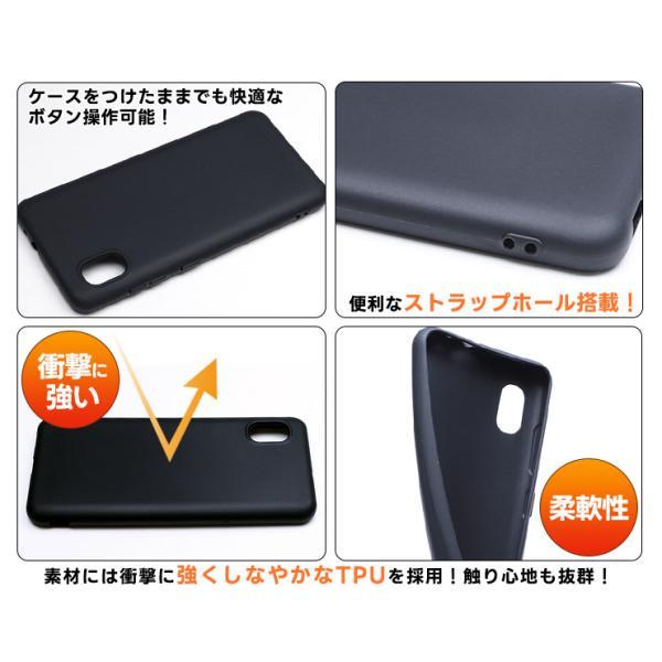 Galaxy A A21 galaxy シンプル ケース カバー ソフト ブラック