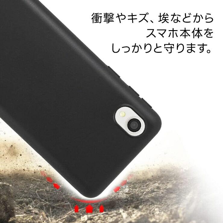 Galaxy A A22 5G SC-56B ソフトケース カバー TPU ブラック ケース