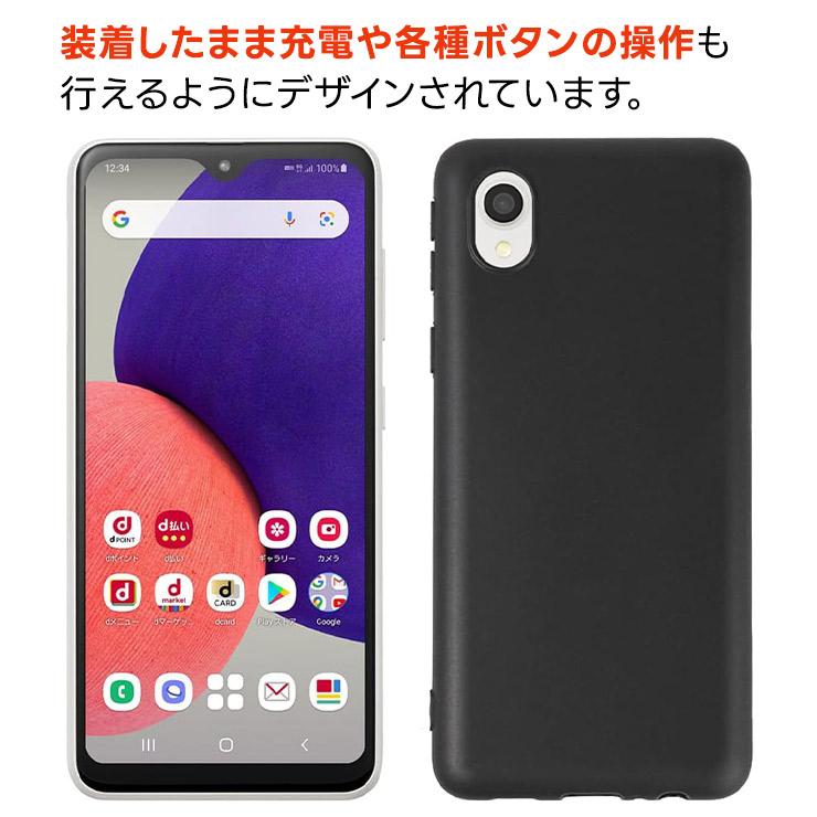 Galaxy A A22 5G SC-56B ソフトケース カバー TPU ブラック