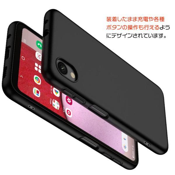 Galaxy A23 5G マット ケース カバー ソフト ブラック 黒 携帯 スマホ
