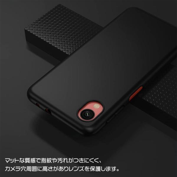 Galaxy A A23 5G マット ケース カバー ソフト ブラック 黒 携帯
