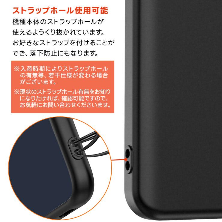 Galaxy A25 5G ケース クリア SC-53F ブラック マット カバー Samsung