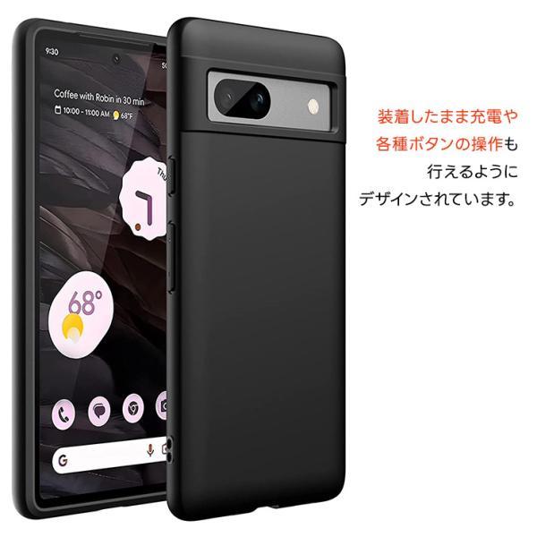 Google Pixel 7a チャコール 128GB SIMフリー　ケース付き ムスビー｜【SIMフリー】Google Pixel 7a 128GB チャコール 利用
