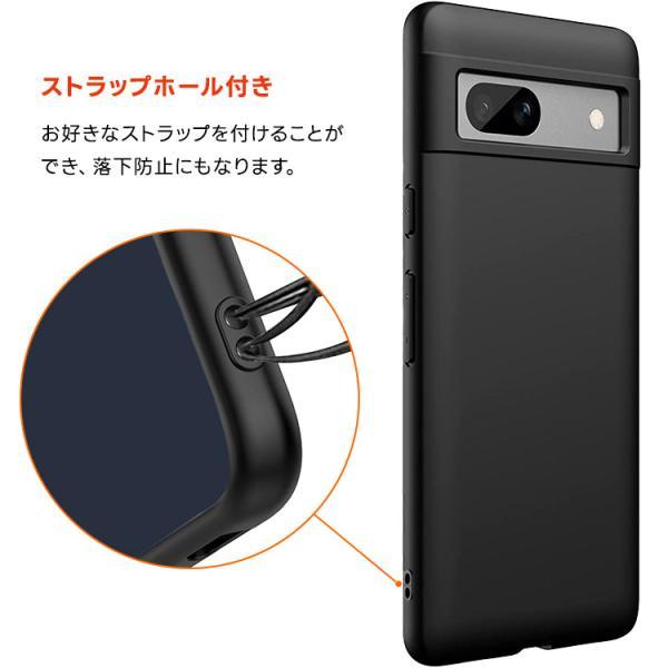 Google Pixel 7a ケース カバー ソフト マット ブラック 黒 TPU