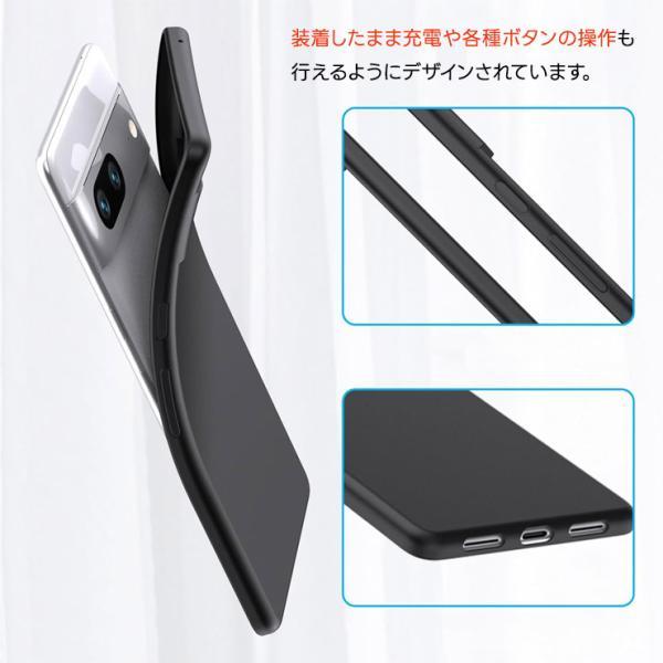 Google Pixel 2 XL ブラック（TPU保護ケース付き）北米モデル 楽天市場】【900円☆大特価セール】スマホケース Google Pixel