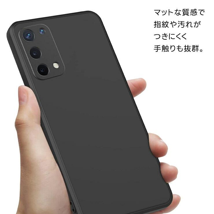 OPPO A54 5G ソフトケース カバー TPU ブラック ケース 無地 シンプル