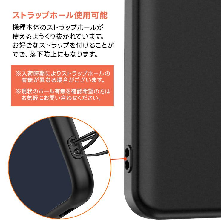 OPPO A54 5G ソフトケース カバー TPU ブラック ケース 無地 シンプル
