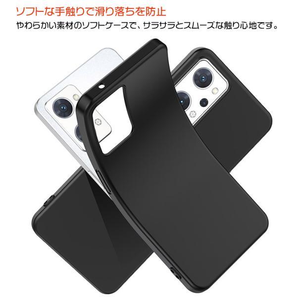 OPPO Reno7 A ブラック 純正ソフトケース・箱付き OPPO Reno7 A ブラック 純正ソフトケース・箱付き
