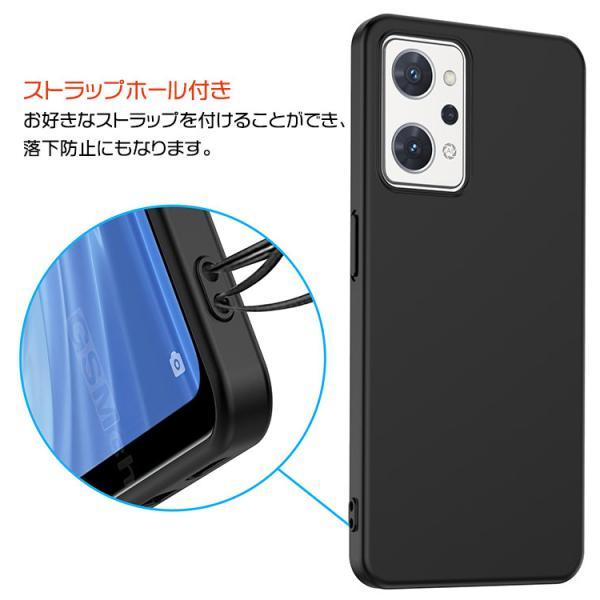 OPPO Reno9 A Reno7 OPG04 ケース ソフトケース ソフト カバー OPPO Reno9 A Reno7 OPG04 ケース ソフトケース ソフト カバー