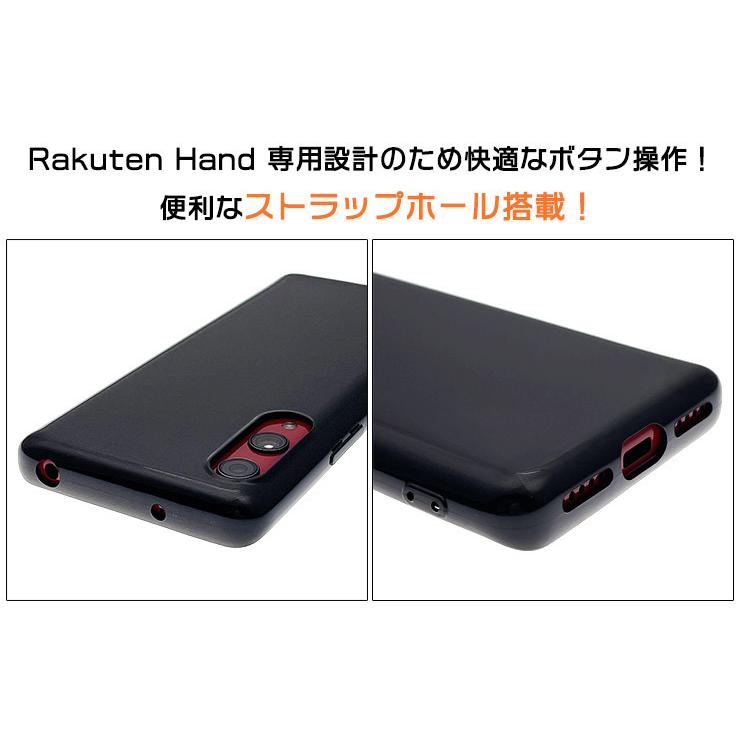 Rakuten Hand ソフトケース カバー Tpu ブラック ケース ストラップホール 無地 シンプル 全面 Mobile 楽天モバイル ハンド 衝撃 指紋防止 薄型 軽量 手帳用 Sc211 Ra Rhand Bk Thursday 通販 Yahoo ショッピング