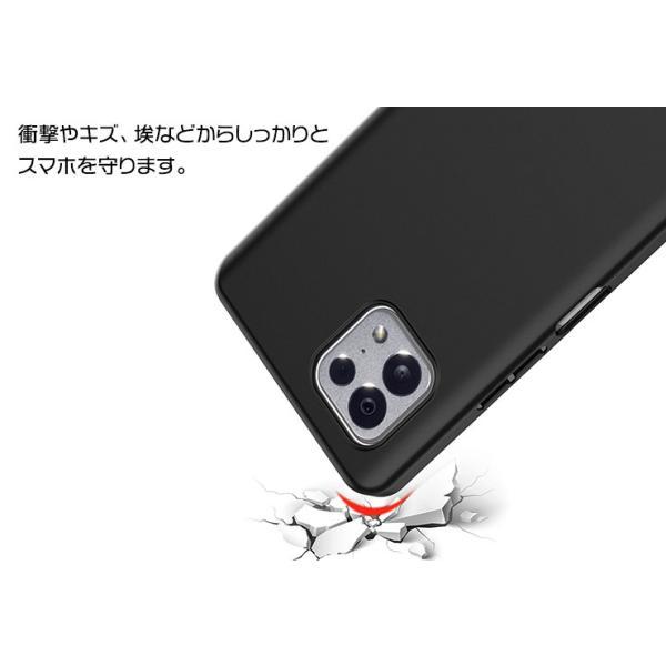 TONE e22 ケース トーンモバイル トーン モバイル ソフトケース ソフト