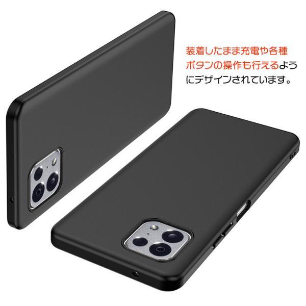TONE e22 ケース トーンモバイル トーン モバイル ソフトケース ソフト