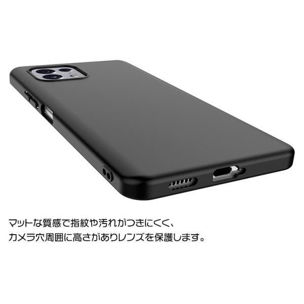 トーンモバイル　e22 トーンモバイル、5G StandAlone対応で、eSIM/無線充電にも対応した、新
