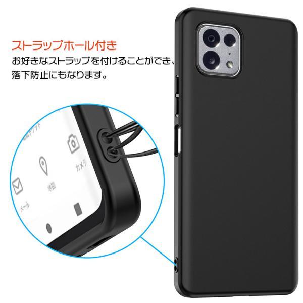 TONE e22 ケース トーンモバイル トーン モバイル ソフトケース ソフト