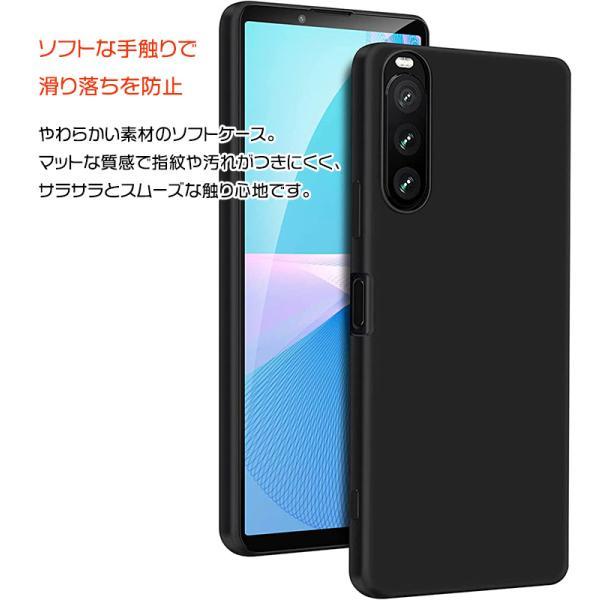 Xperia 10 III Lite ソフトケース カバー TPU ブラック ケース 無地