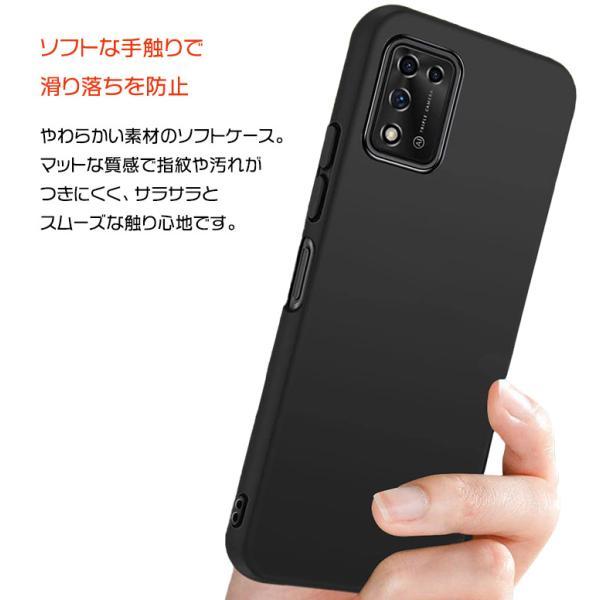 リベロ5g3 ケース Libero 5G III カバー ブラック 黒 ソフト