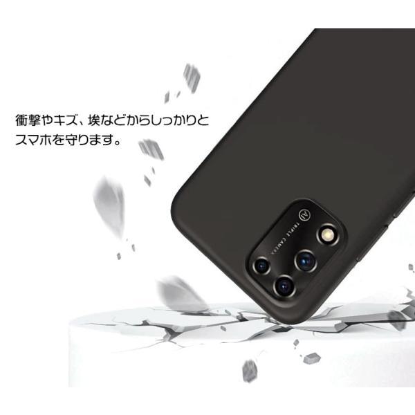 Libero 5G III Y!mobile 本体 ケースフィルム付き リベロ5g3 ケース Libero 5G III カバー ブラック 黒 ソフトケース