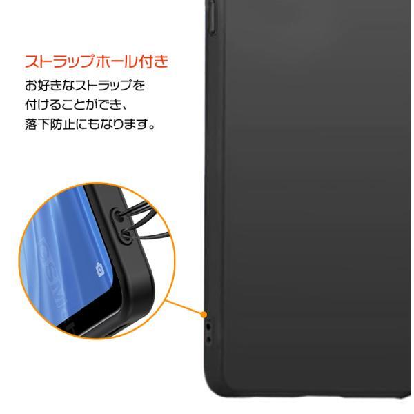 リベロ5g3 ケース Libero 5G III カバー ブラック 黒 ソフトケース