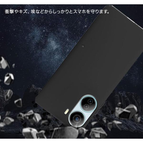 Libero 5G Ⅳ ブラック 本体 箱付き 付属品 ケース付き ZTE Libero 5G IV ケース 手帳型 カバー 炭素繊維素材 ベルト