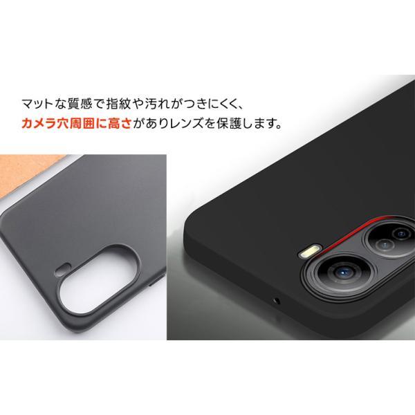 リベロ5g4ケース Libero 5G IV ケース カバー nubia Ivy ヌビアivy