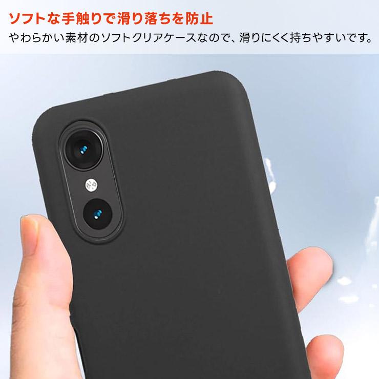 arrows We3 We2 Plus We 保護ケース NX9 ケース カバー 法人向け
