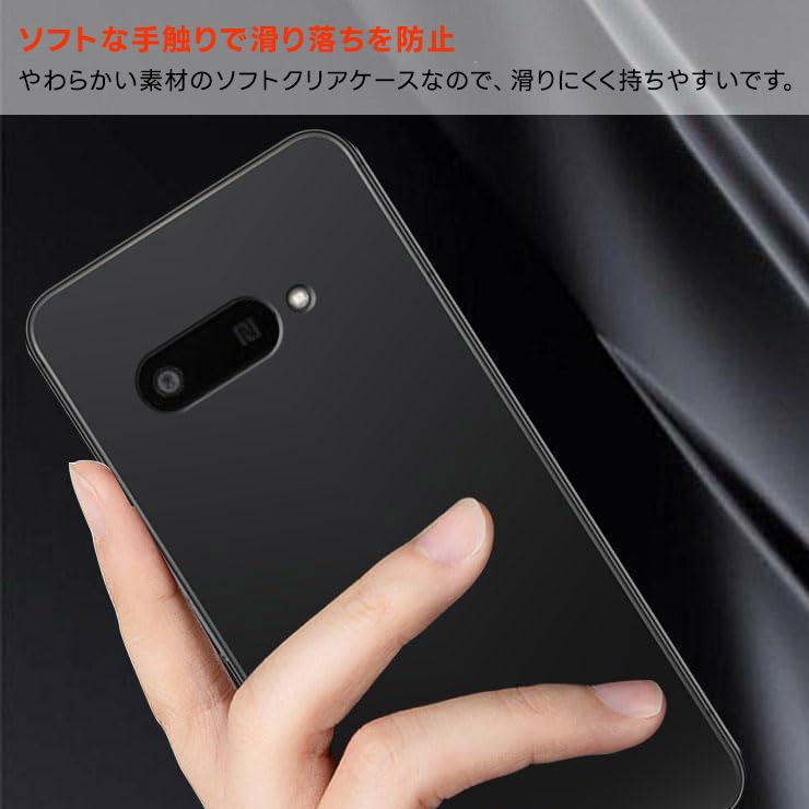 初心者でも楽チンテイクオフ！Parmosa 手渡しOKボードケース付き❗️ DIGNO SX5 SX4 Wi-Fi BX3 Plus 保護ケース SX3 BX2 SX2 ケース カバー