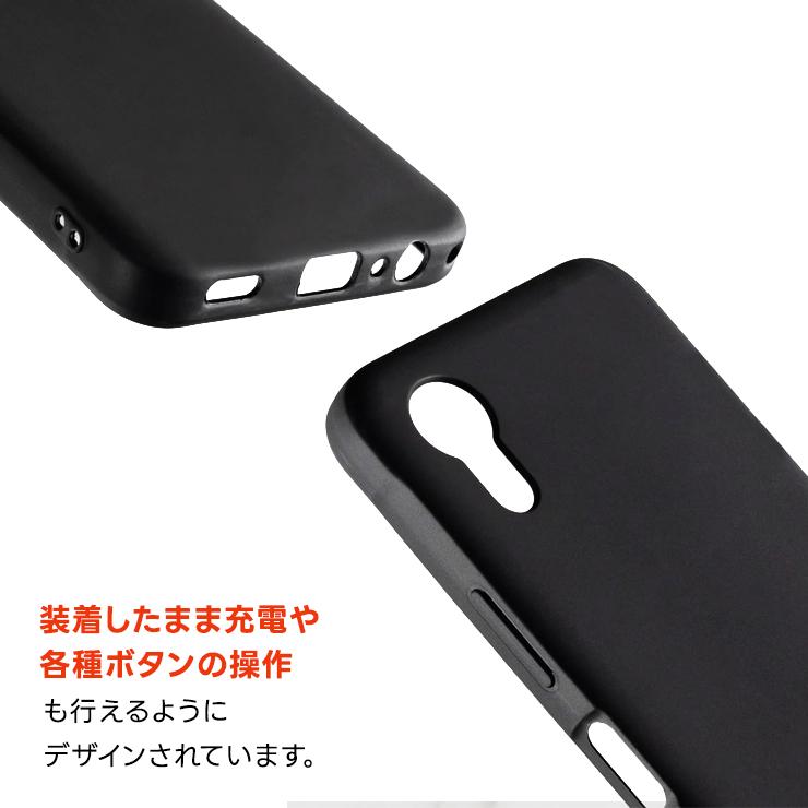 DIGNO SX5 SX4 Wi-Fi BX3 Plus 保護ケース SX3 BX2 SX2 ケース カバー