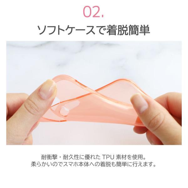 mamorino 6 ピンク mamorino 6 ピンク au 携帯電話本体 キッズ携帯 - メルカリ