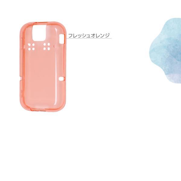 2台セットdocomo キッズ携帯　SH03M青 ピンク クリアケース付き 2台セットdocomo キッズ携帯 SH03M青 ピンク クリアケース付き 2