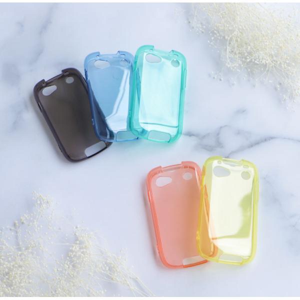 キッズフォン2 901SI ケース カバー カラー ソフト キッズフォン