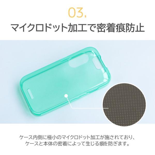 キッズフォン3 ケース カバー カラー ソフト キッズフォン 3 カラー