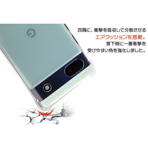 Google Pixel 6a ケース クリア ソフトケース グーグル ピクセル 保護