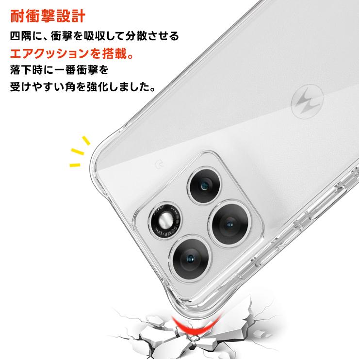 motorola Motorola moto g66j 5G ケース g66y クリア