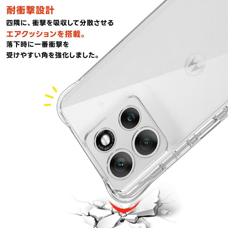 Motorola moto g66j 5G ケース g66y クリア スマホケース カバー 透明