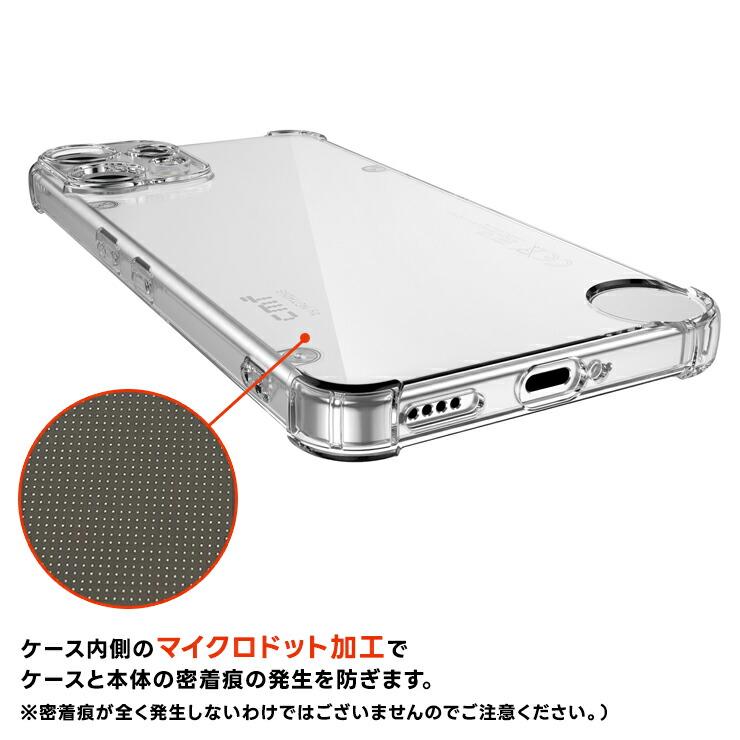 CMF Phone 2 Pro ケース 2Pro クリア スマホケース カバー 透明 耐衝撃