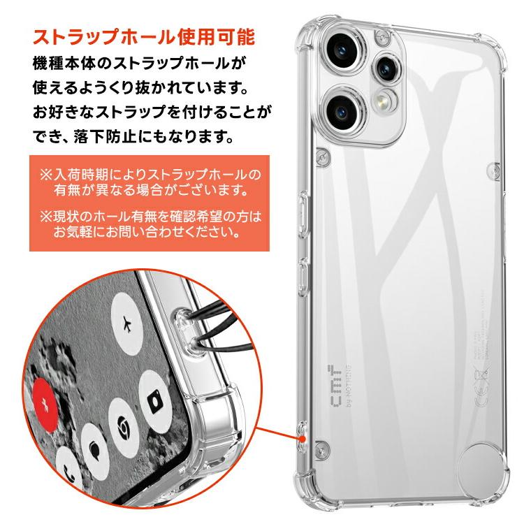 CMF Phone 2 Pro ケース 2Pro クリア スマホケース カバー 透明 耐衝撃